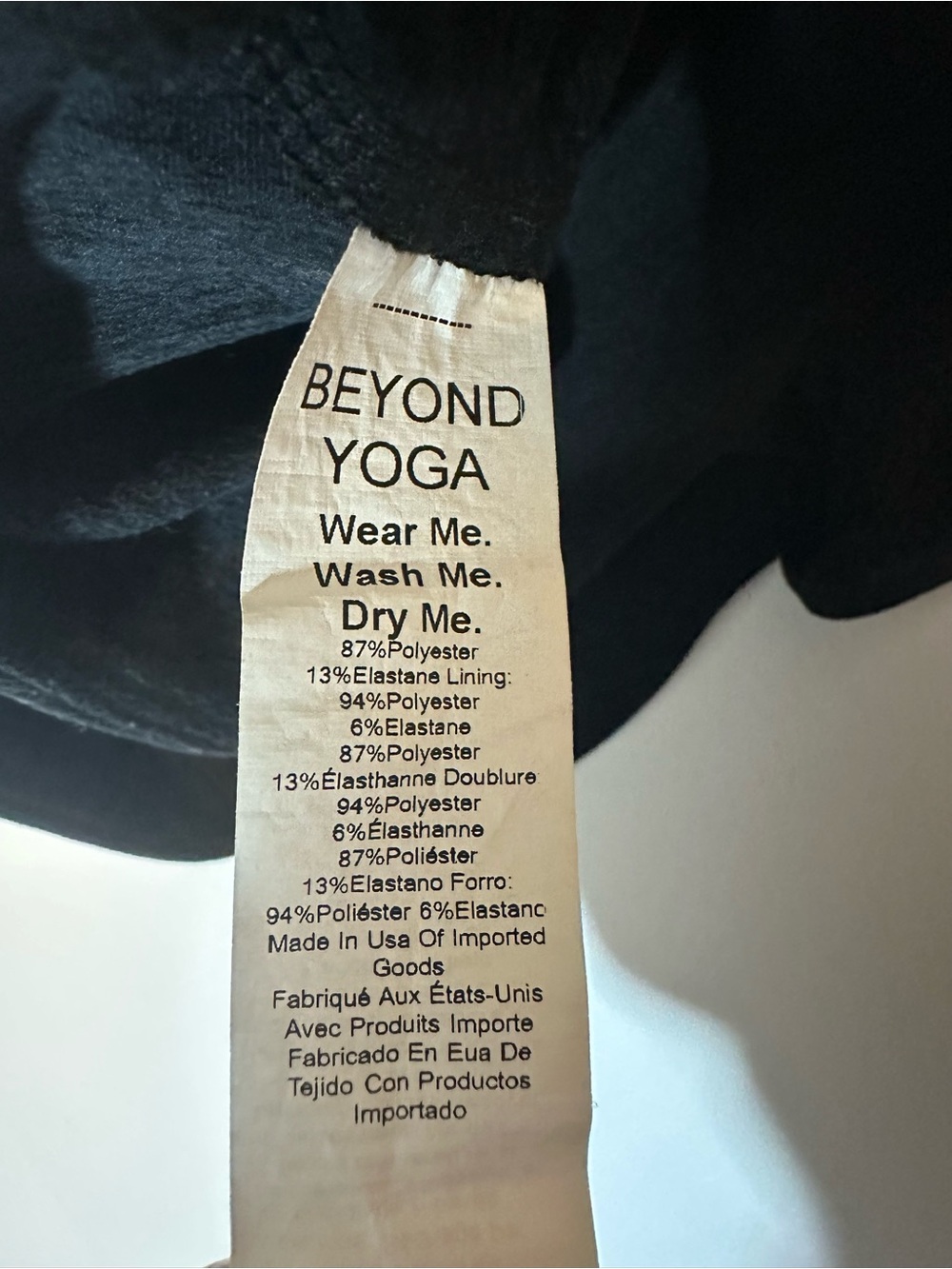 Beyond yoga skort - Picture 3 of 8